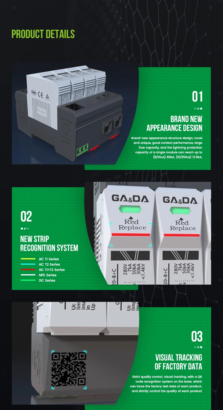 Lightning Protection Power DC Surge Voltage Protector DC SPD