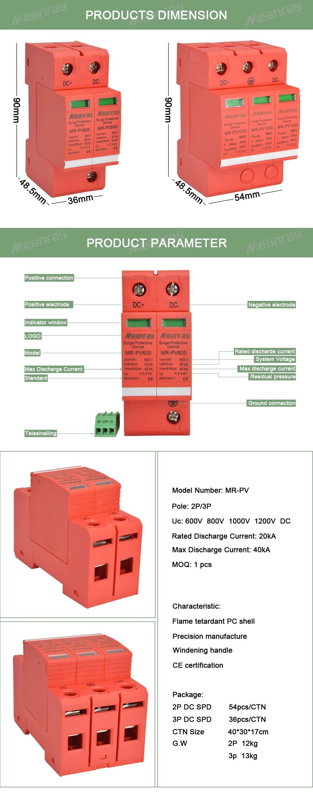 Ce 2p 20ka 500V Outdoor Surge Protective Device PV Solar System DC SPD