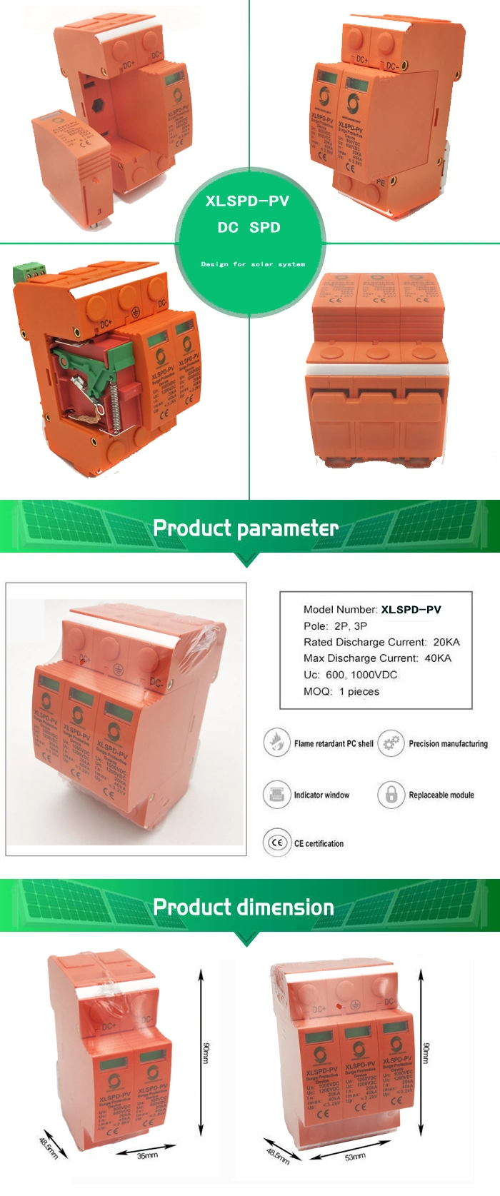 CE, TUV Photovoltaic 500V 2p DC Surge Protective Device SPD