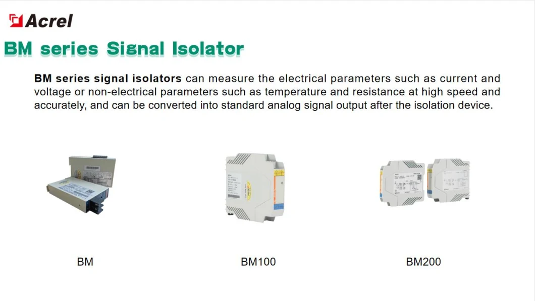 Acrel Bm100 Signal Isolators with DC 0~20mA Input and Output