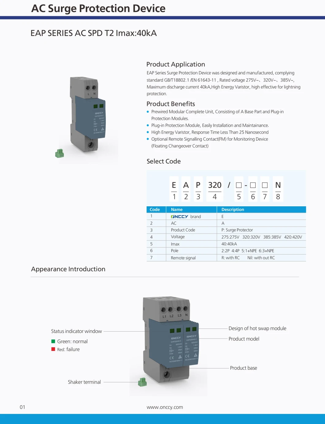 Onccy Type 1 2, T1 T1, B C, I II, Iimp 10ka, Lmax 100ka Quick Wiring SPD Surge Protector