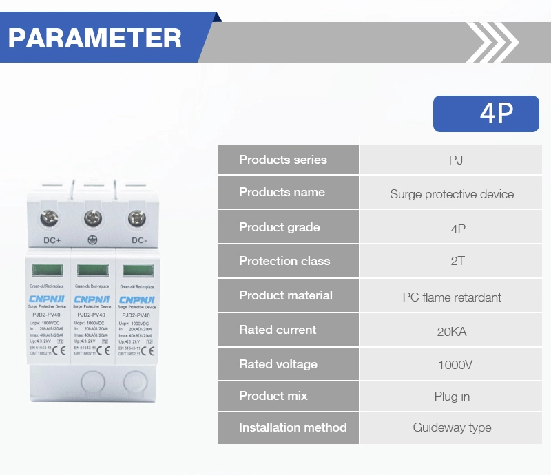 Photovoltaic Surge Protector T2 DC 2p 800V 20ka 40ka Solar Power SPD PV Solar Lightning Arrester