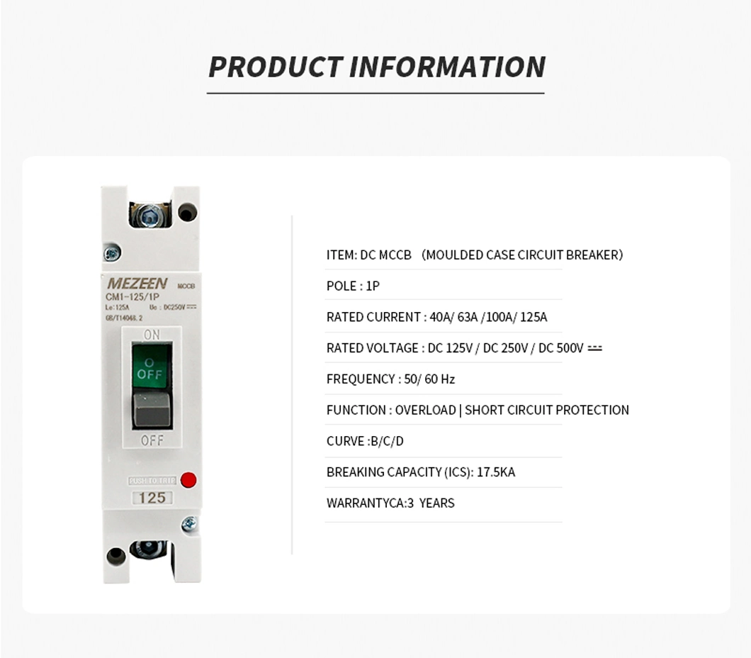 DC Moulded Case Circuit Breaker 32A 100A 125A 225A MCCB 1 Pole DC Circuit Breaker