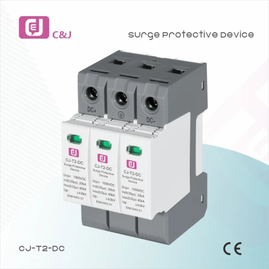 Cj-T2-DC 3p 1500VDC 20-40ka Dispositivo de protección contra sobretensiones por rayos SPD